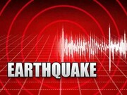 زلزله ۷.۲ ریشتری ژاپن را لرزاند