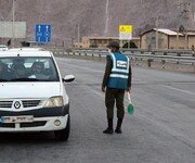 ورود به فیروزکوه ممنوع است