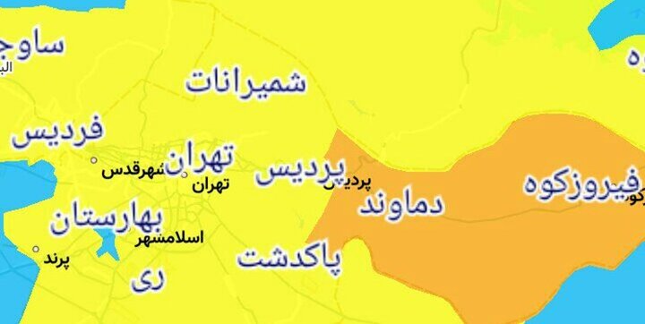 رنگ‌بندی کرونایی شهرهای تهران اعلام شد