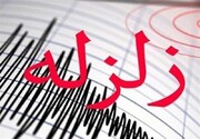 وقوع زلزله شدید در نهاوند