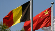 بلژیک سفیر چین را فراخواند