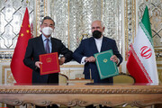 سند همکاری‌های ایران و چین بر اساس منافع متقابل تدوین شده است
