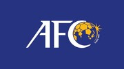 درخواست AFC از ایران برای برگزاری جلسه‌ای مشترک