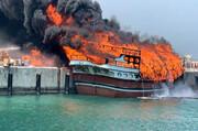 آتش‌سوزی در لنج صیادی ۲ کشته برجای گذاشت
