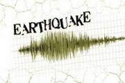 وقوع زمین‌لرزه ۳.۷ ریشتری در نورآباد لرستان