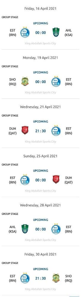 اعلام ساعت بازی‌های لیگ قهرمانان آسیا ۲۰۲۱