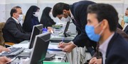 داوطلبان غیرحضوری انتخابات میان‌دوره‌ای در تهران به فرمانداری مراجعه کنند