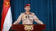 چهار پهپاد یمنی پایتخت عربستان را هدف قرار دادند