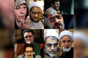 ۸ شگفت‌انگیز سیاست ایران؛ از خلخالی تا احمدی‌نژاد و تاج‌زاده