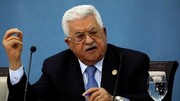 عدم پاسخ رئیس تشکیلات خودگردان فلسطین به تماس تلفنی وزیر خارجه آمریکا