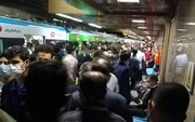وضعیت خطرناک کرونایی در متروی تهران ۱۴ فروردین!/ عکس