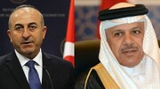 تلاش بحرین برای ترمیم روابط با ترکیه