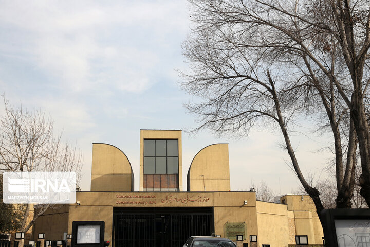 تعطیلی موزه هنرهای معاصر به علت نارنجی شدن تهران