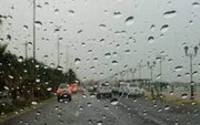 گزارش آب و هوا ۱۶ فروردین/ اسامی استان‌های بارانی اعلام شد