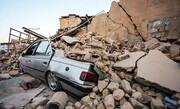 وقوع زلزله شدید در مرز ایران و عراق