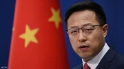 چین آمریکا را مقصر تنش‌ها با تایوان دانست