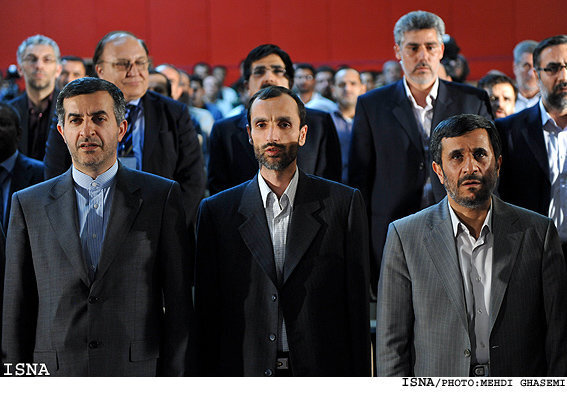 «بگم بگم» به درون خانواده احمدی‌نژادی‌ها رسید