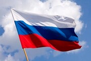 وزارت امور خارجه روسیه در مورد نشست وین بیانیه صادر کرد