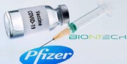خبری بد برای جهان درباره واکسن فایزر