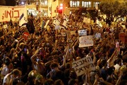 اعتراضات علیه نتانیاهو در اراضی اشغالی از سر گرفته شد