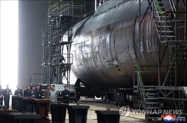 آمادگی کره شمالی برای رونمایی از یک زیردریایی ۳ هزارتنی 