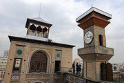صدای ناقوس ساعت کاخ گلستان پس از سال‌ها خاموشی در تهران پیچید