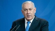 اظهارات بی اساس نتانیاهو  یک روز بعد از حادثه نطنز