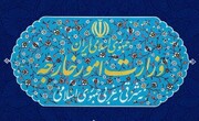 واکنش خطیب‌زاده به تحریم‌های اتحادیه اروپا علیه ۸ مقام ایرانی
