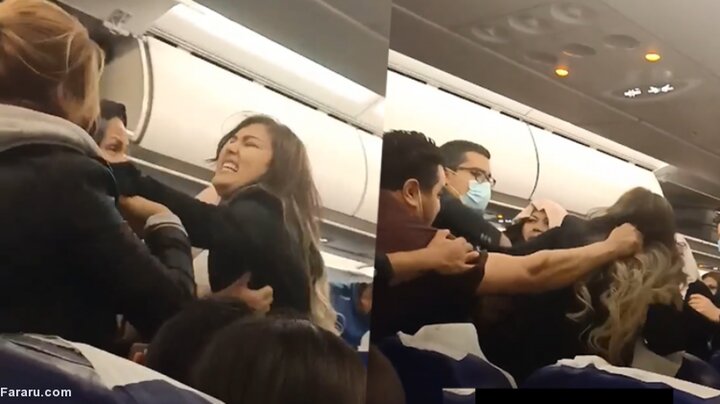 کتک کاری شدید دو زن در هواپیما / فیلم