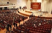 امضای فرمان برگزاری انتخابات پارلمانی عراق از سوی برهم صالح