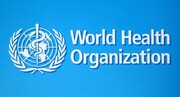 پیش‌بینی جدید سازمان جهانی بهداشت درباره پایان کرونا در جهان