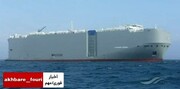 ادعای منابع صهیونیستی: کشتی اسرائیلی توسط موشک ایرانی هدف قرار گرفته است
