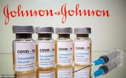 توقف عرضه واکسن کرونا جانسون اند جانسون در اروپا