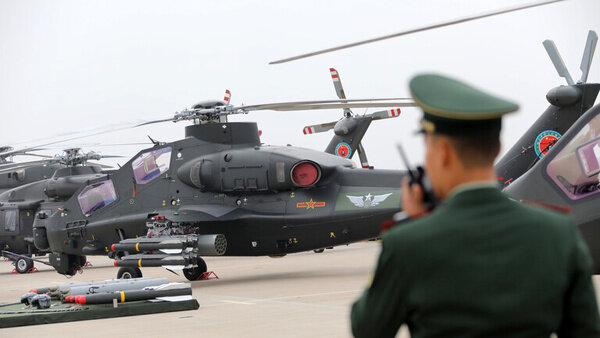 چین در نزدیکی تایوان رزمایش نظامی انجام داد