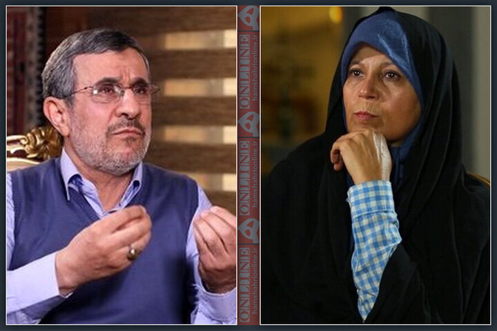  اطلاعیه دوم دفتر احمدی نژاد در پاسخ به ادعای فائزه هاشمی