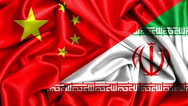 انتقاد شدید چین از اقدام خرابکارانه در تأسیسات هسته‌ای ایران