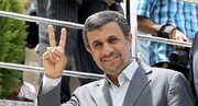 واکنش پسر احمدی نژاد به معاون اولی فائزه هاشمی