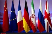 دیدار اعضای برجام و آمریکا، بدون حضور ایران