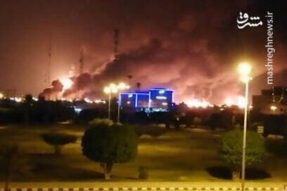 لحظه اصابت موشک به تاسیسات نفتی آرامکو عربستان / فیلم