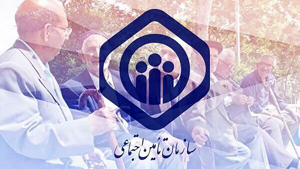 نحوه ی وام قرض الحسنه