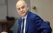 وزیر خارجه یونان به مصر و عربستان می‌رود