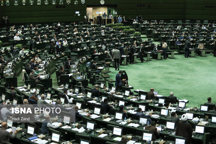 بررسی وضعیت استخراج رمزارزها در دستور کار جلسه علنی امروز مجلس
