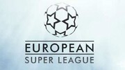 کودتای رسمی ۱۲ باشگاه علیه فیفا؛ لیگ قهرمانان اروپا تعلیق شد