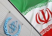آغاز گفتگوهای فنی ایران و آژانس در وین