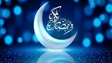 علت گرفتگی عضله روزه‌داران در ماه رمضان چیست؟