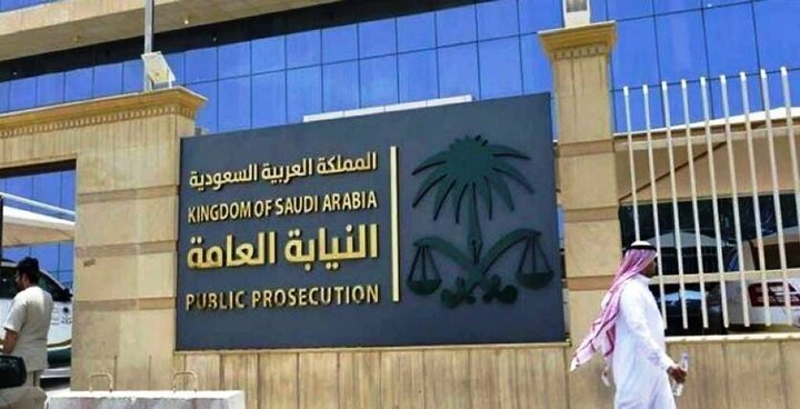 سه مقام عربستانی به اتهام فساد مالی بازداشت شدند