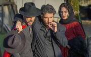 نمایش «تی تی» در جشنواره فیلم‌های ایرانیِ استرالیا 