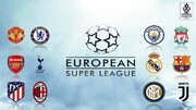 حکم انضباطی یوفا برای تیم‌های سوپرلیگ اروپا تا روز جمعه