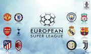 شکست کودتای باشگاه‌های بزرگ / سوپرلیگ اروپا تعلیق شد