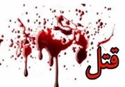 گدای ثروتمند تهرانی در خانه ویلایی‌اش به قتل رسید